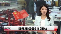 Consumer good exports to Chinese market on up despite economic slowdown