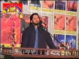 Zakir Syed Iqbal Hussain Shah Bajarwala | 5th Ashara Muharram - Muzfarpura