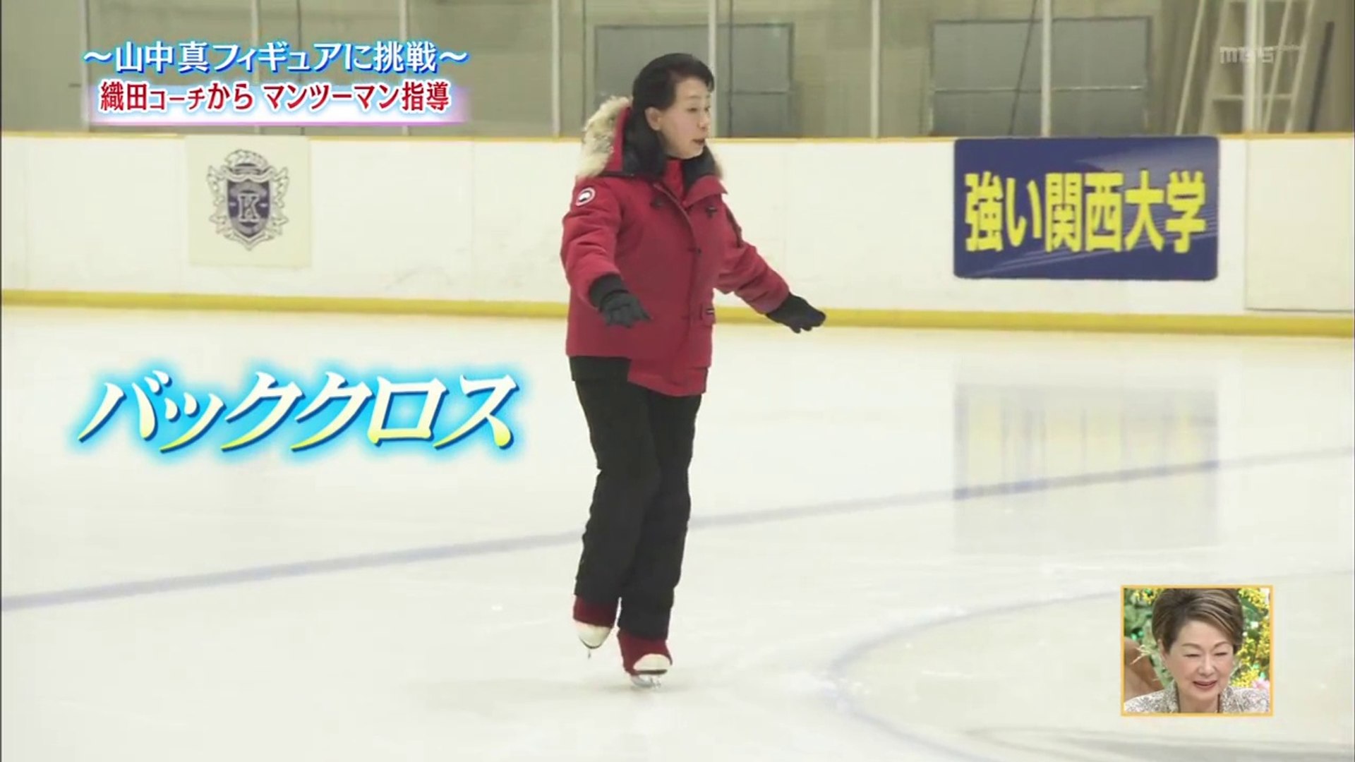 12 24 くるんくるん バッククロスの練習 関西ろ 動画 Dailymotion