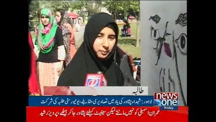 Painting competition in memory of APS martyrs