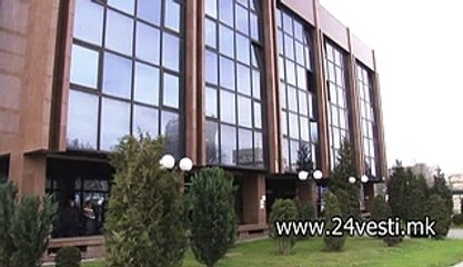 DRZAVNA KOMISIJA ZA SPRECUVANJE KORUPCIJA 06 03