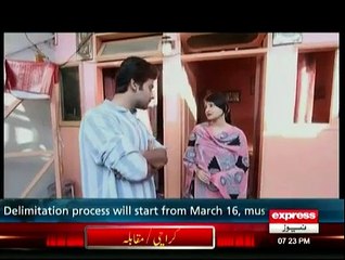 Koe Dekhe Na Dekhe Shabir Tou Dekhe Ga - 6th March 2015