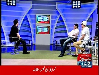 Bails Off - 6th March 2015