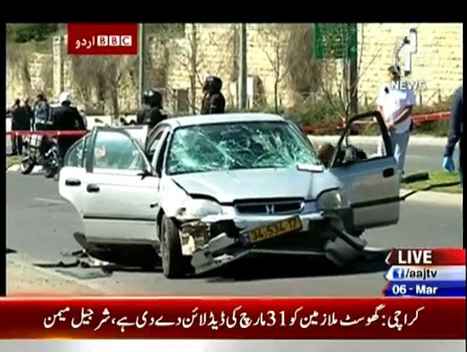 Sairbeen - 6th March 2015