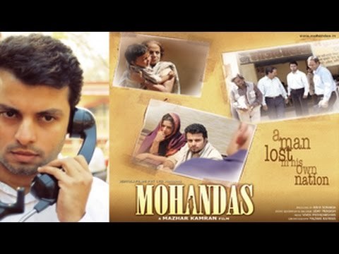 Mohandas Full Movie Part 11