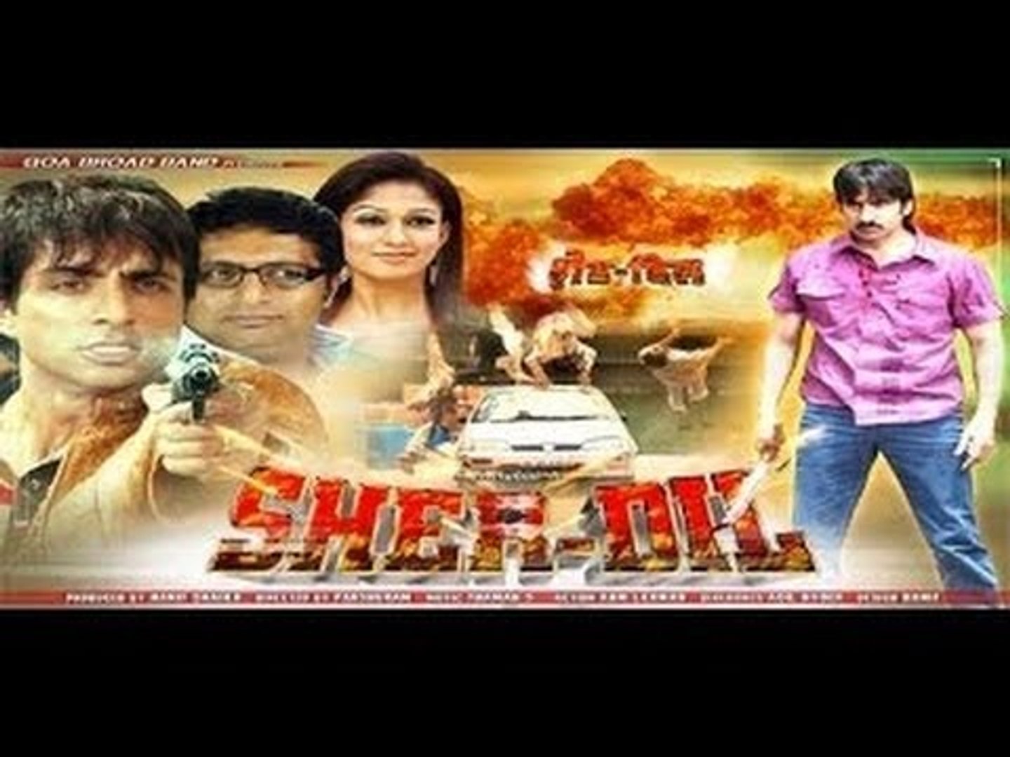 Sherdil full movie hotsell