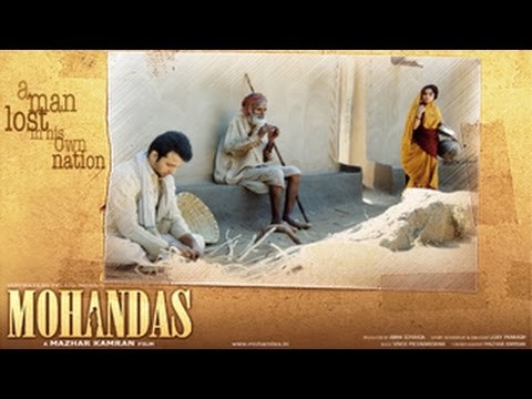 Mohandas Full Movie Part 10