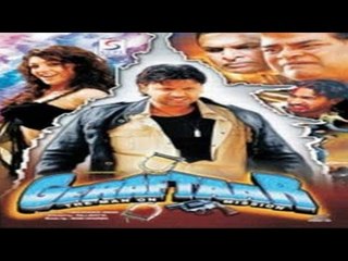 Geraftaar The Man On Mission Full Movie Part 13 Of 14