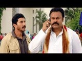 Ek Police wala Full Movie Part 10