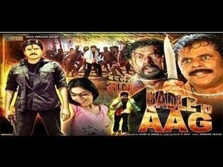 Mere Badle Ki Aag  - Full Movie