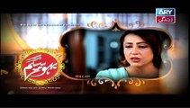 Bahu Begam Episode 118 on ARY Zindagi in High Quality 6th March 2015