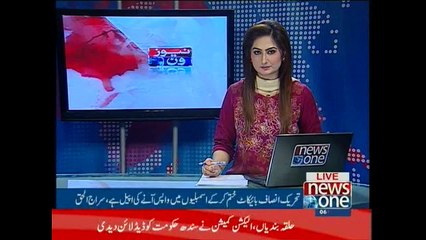 JI chief urges PTI to end National Assembly boycott