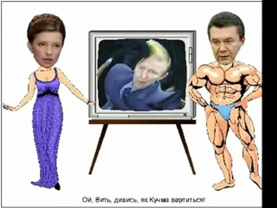 Ukraine Elections 2004