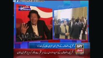 Chairman PTI Imran Khan Press Conference Islamabad 6 March 2015