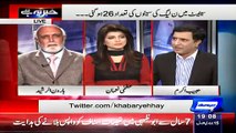 Khabar Yeh Hai ~ 6th March 2015 - Pakistani Talk Shows - Live Pak News