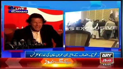 Imran Khan Press Conference 6th March 2015 Part 1