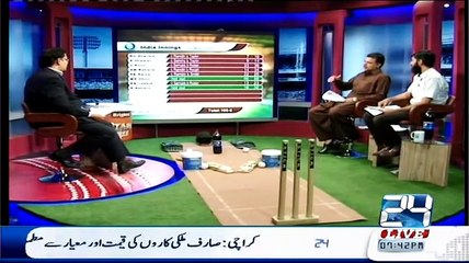 Kis Mai Hai Dum (Worldcup Special Transmission) On Channel 24 – 6th March 2015