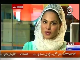 Veena Malik Interview about Blasphemy Act
