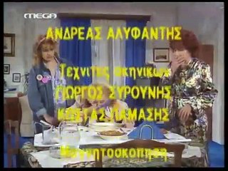 ΤΟ ΡΕΤΙΡΕ - ΕΠΕΙΣΟΔΙΟ 73