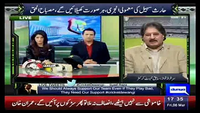 Yeh Hai Cricket Dewangi 6th March 2015 India v West Indies World Cup 2015 Part 3