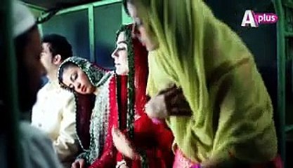 Mera Naam Yousuf Hai Ep 1  (First Ep.) on Aplus 6th March 2015