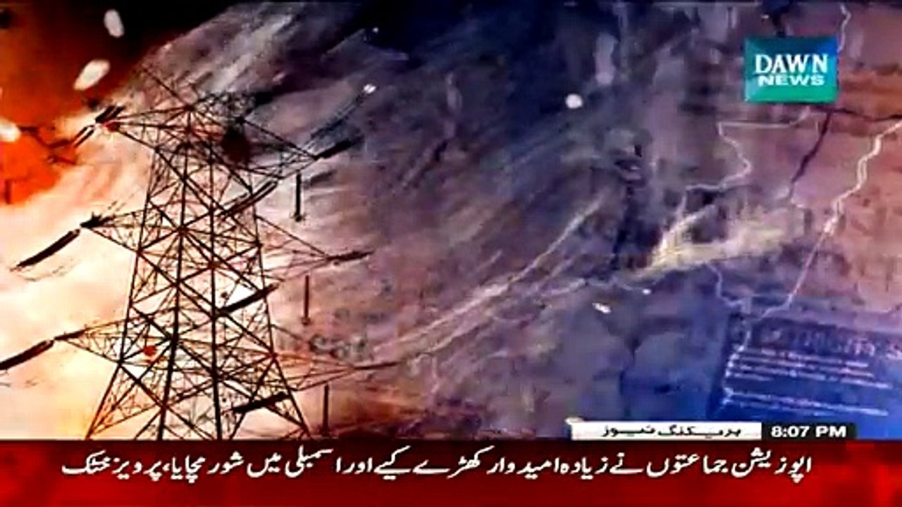 Faisla Awam Ka ~ 6th March 2015 - Pakistani Talk Shows - Live Pak News