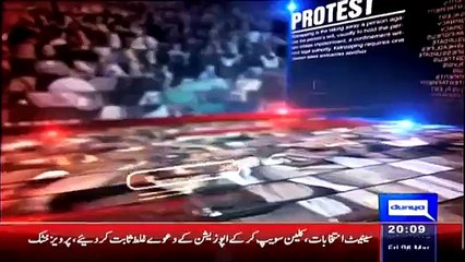 Ikhtalafi Note ~ 6th March 2015 - Pakistani Talk Shows - Live Pak News