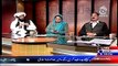 Bottom Line With Absar Alam  ~ 6th March 2015 - Pakistani Talk Shows - Live Pak News