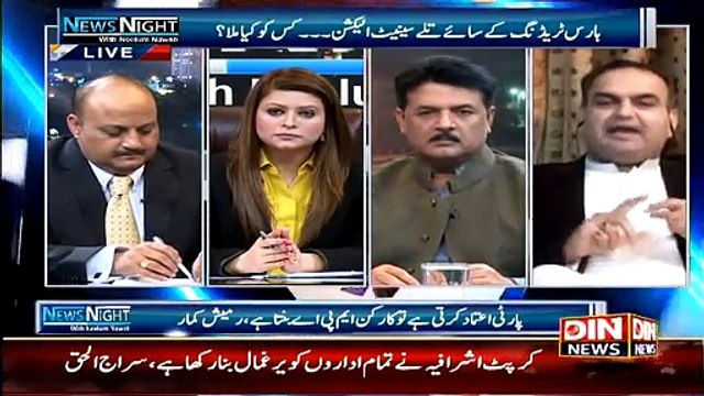 News Night with Neelum Nawab ~ 6th March 2015 - Pakistani Talk Shows - Live Pak News