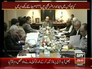 Karachi Police involves in henious crimes