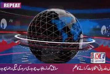 BULLETIN 06.03.15 REPEAT