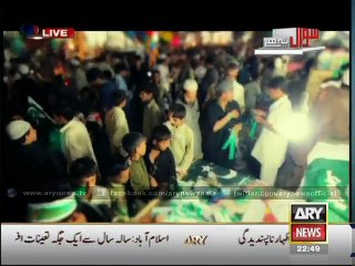 Tribute to armed forces of Pakistan and Students of APS