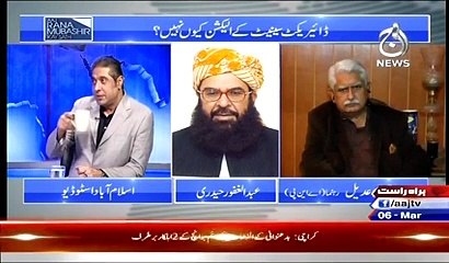 Aaj Rana Mubashir Kay Sath – 6th March 2015