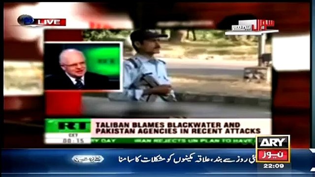 Sawal Yeh Hai ~ 6th March 2015 - Pakistani Talk Shows - Live Pak News
