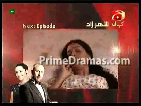 Sheharzad Episode 56 - 6th March 2015 P3