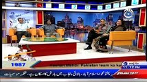 Cricket Ka Badshah (Special Transmission) On Aaj News – 6th March 2015