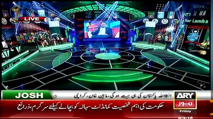 Har Lamha Purjosh – 6th March 2015
