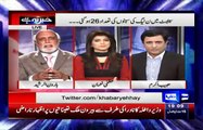 Haroon Rasheed Unveil Actual Story Of PTI Traitor Javed Naseem