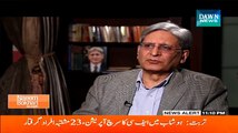 Naeem Bokhari Ke Saath ( Aitzaz Ahsan ) ~ 6th March 2015 - Live Pak News