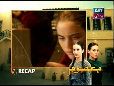 Masoom Episode 82 – 6th march 2015 P1