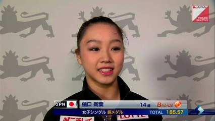 樋口新葉 Wakaba Higuchi - 2015 Junior Worlds FS