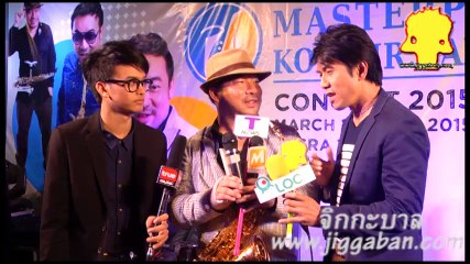 20150224 Koh Mr. saxman Concert Presscon  with Tanon