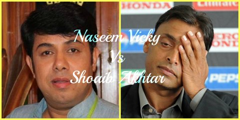 Reation of Naseem Vicky on Shoaib Akhter Comments