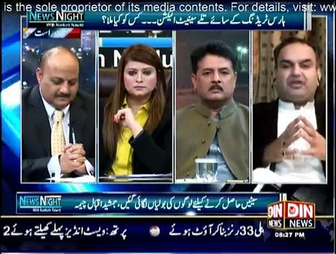 News Night With Neelum Nawab - 6th March 2015