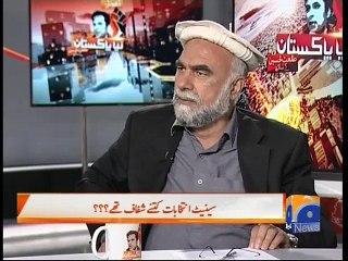 Naya Pakistan -06 Mar 2015
