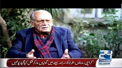 DOC24 ( Lahore College ) On Channel 24 ~ 6th March 2015 - Live Pak News