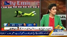 Seedhi Baat ( Pakistan Final Eleven Mein Kon Final Hoga ? ) ~ 6th March 2015 | Pakistani Talk Shows - Live pak News