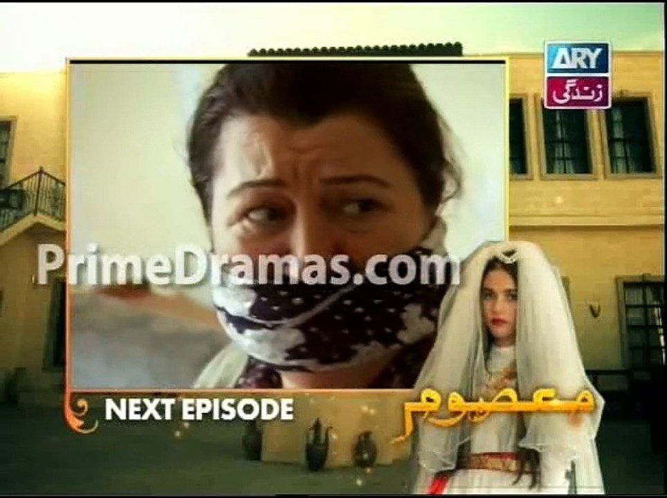 Masoom Episode 83 – Promo