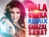 Ghazal Sadat – Hala Chera Remix 2015 - غزل سادات