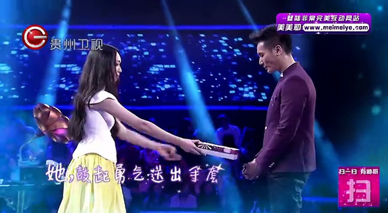 20150306 非常完美  六爷刘海涛浪漫月上牵手 众男神搞笑齐跳大秧歌